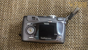 Vorschau von IMG_20210909_145844.jpg